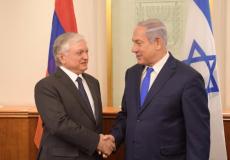 وزير الخارجية الأرميني إدوارد نالبانديان ورئيس الوزراء الإسرائيلي بنيامين نتنياهو