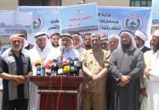 مؤتمر صحفي عقدته الرابطة اليوم