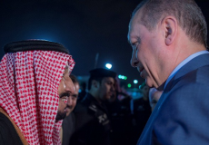 أردوغان والملك السعودي