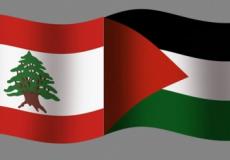 فلسطين ولبنان