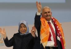 بن علي يلديريم