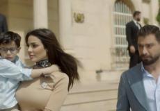 مسلسل خمسة ونص