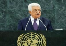 عباس / ارشيفية