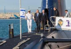 صفقة غواصات مع شركة ألمانية