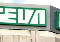 شركة "تيفاع" للأدوية