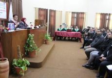 مناقشة طلبة