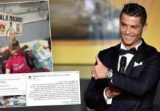 الطفل دوابشة يستعد للسفر للقاء رونالدو