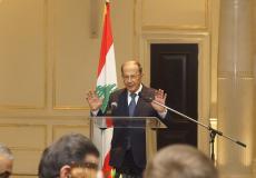 الرئيس اللبناني ميشال عون