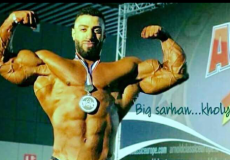 سرحان نضال