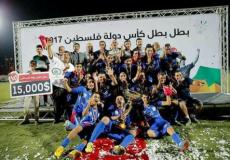 نادي شباب رفح