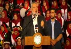 إسماعيل هنية يلقي كلمة خلال حفل التخرج