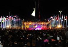 يانصيب معرض دمشق الدولي