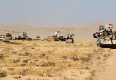 القوات العراقية