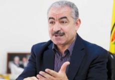  محمد اشتية
