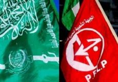 الجبهة وحماس