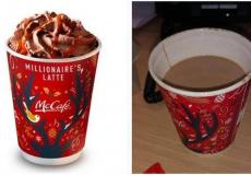 مشروب قهوة لاتيه في الحقيقة وفي الاعلانات