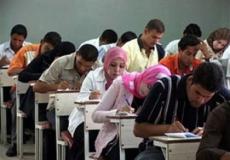 اختبار توظيف -أرشيفية-