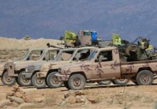 عملية تبادل الأسرى