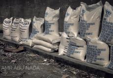 رابط فحص كوبونات الوكالة الجديد لشهر 7 2020- كابونة البيضاء موعد الاستلام