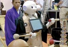 "راهب آلي" لأداء الجنازات