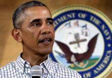 يقضي الرئيس اوباما فترة الاعياد في ولاية هاواي