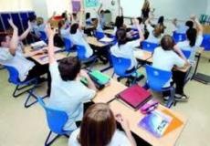 شرط غريب لتوظيف النساء في بعض مدارس الأردن
