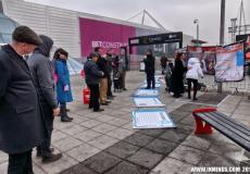 صورة من الاعتصام