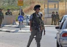 صورة توضيحية