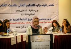 جامعة بيت لحم تفوز بدوري مناظرات الضفة الغربية