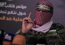 مؤتمر الناطق باسم كتائب القسام أبو عبيدة حول عملية حد السيف شرق خانيونس جنوب قطاع غزة