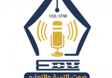 صوت التربية والتعليم