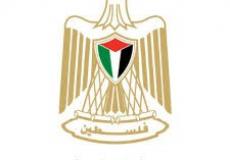 وزارة النقل والمواصلات