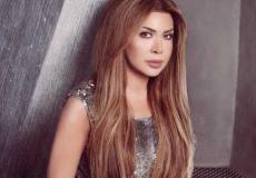 نوال الزغبي