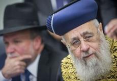  يتسحاك يوسف 