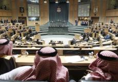 مجلس النواب الأردني