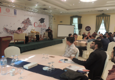 يوم توظيف لأوائل منحة الفاخورة بغزة