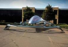 طائرة مطورة