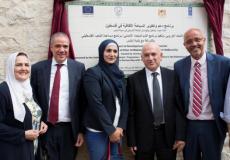 حفل افتتاح إعادة احياء موقع خان الوكالة التاريخي في نابلس