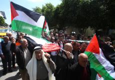 جنازة فلسطينية - توضيحية
