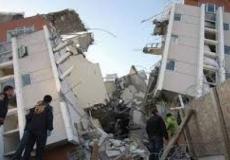 زلزال وسط تشيلي