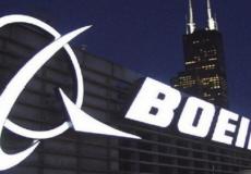 شركة “بوينغ”