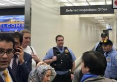 الشرطة في المطار