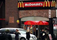 أحد فروع ماكدونالدز في منهاتن