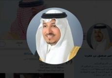 الأمير منصور بن مقرن