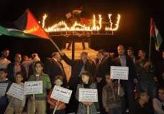 ارشيف -حملة سابقة تدعو لإنهاء حصار غزة-