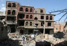 منزل مدمر باليمن