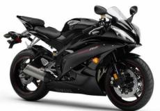 دراجة نارية