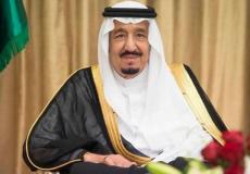 الملك سلمان  بن عبد  العزيز  أل  سعود