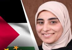 المعلمة الفلسطينية عبير القنيبي
