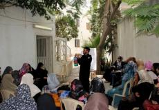 محاضرة توعوية 